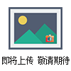 佛山純水設備供應佛山純水設備廠家-蒸汽調節閥